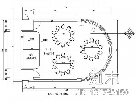 宾馆多功能厅装修图cad施工图下载【ID:161743150】