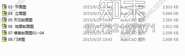 三室两厅丨欧式风格丨全套CAD施工图施工图下载【ID:732157971】