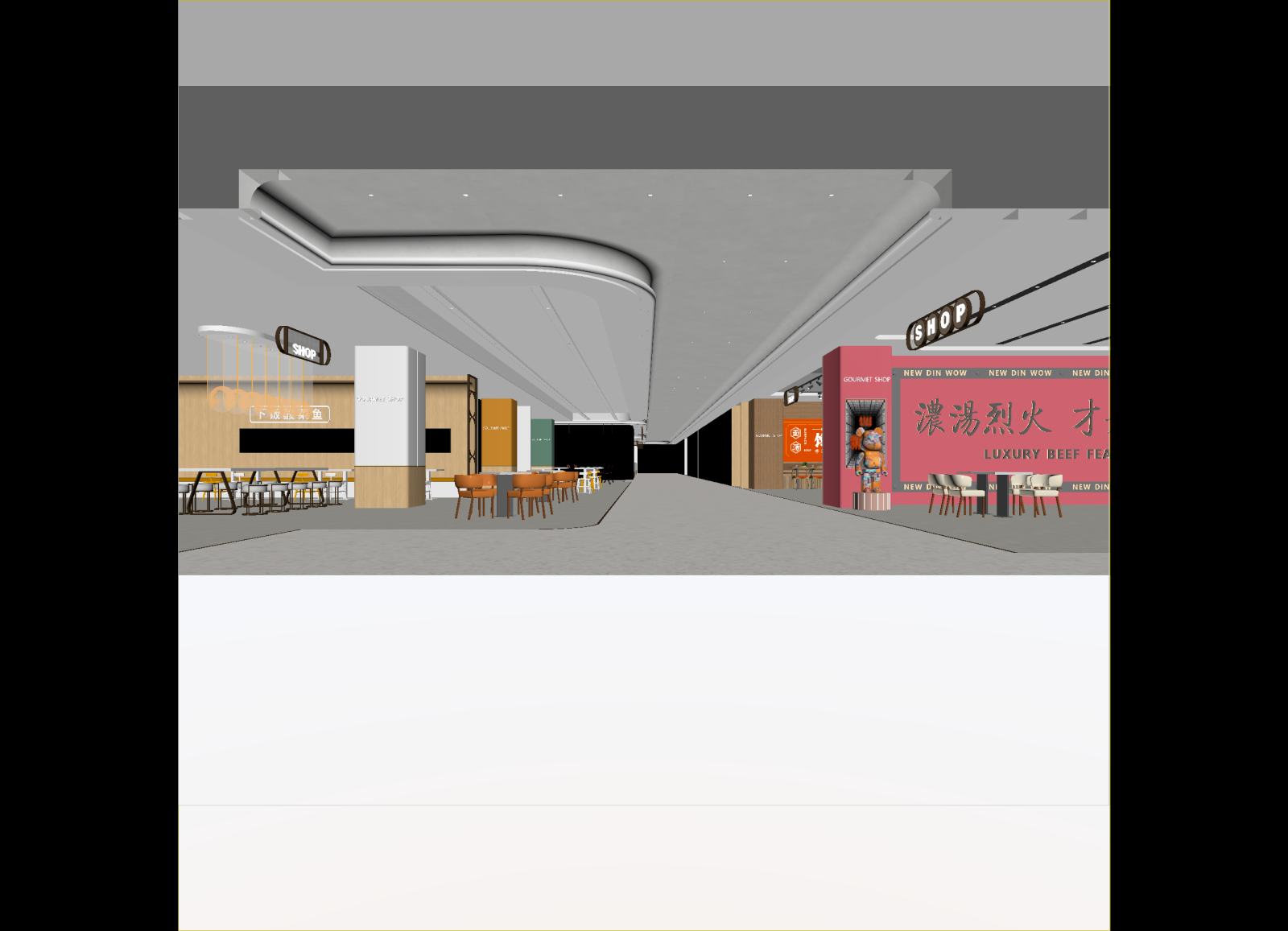 现代其他商业空间3D模型下载【ID:1214660102】
