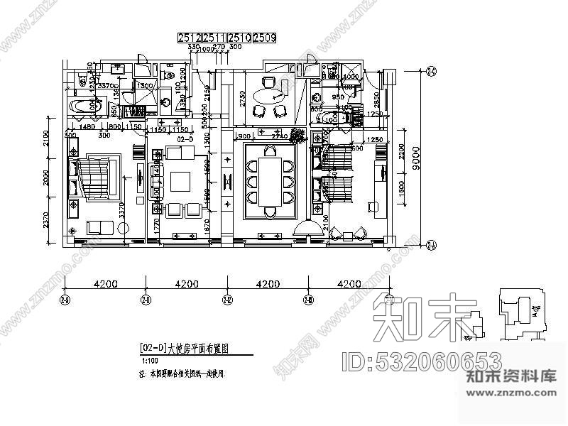 施工图深圳某国际度假酒店大使房竣工图cad施工图下载【ID:532060653】