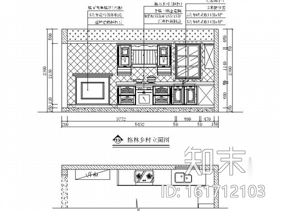 [广东]某名品橱柜专卖店室内装修施工图施工图下载【ID:161712103】