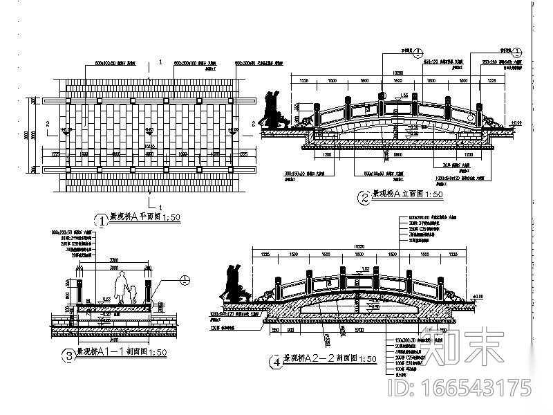 [浙江]科技城梦想小镇景观设计施工图cad施工图下载【ID:166543175】