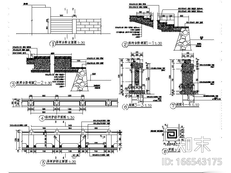 [浙江]科技城梦想小镇景观设计施工图cad施工图下载【ID:166543175】