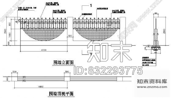 图块/节点围墙详图cad施工图下载【ID:832293775】