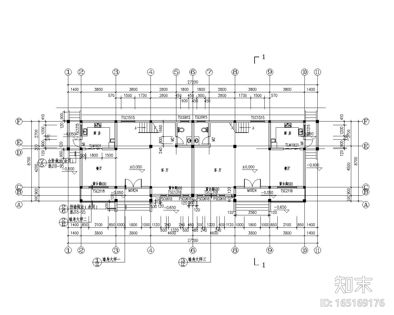 双拼三层砖混结构别墅施工图（CAD含建筑）施工图下载【ID:165169176】