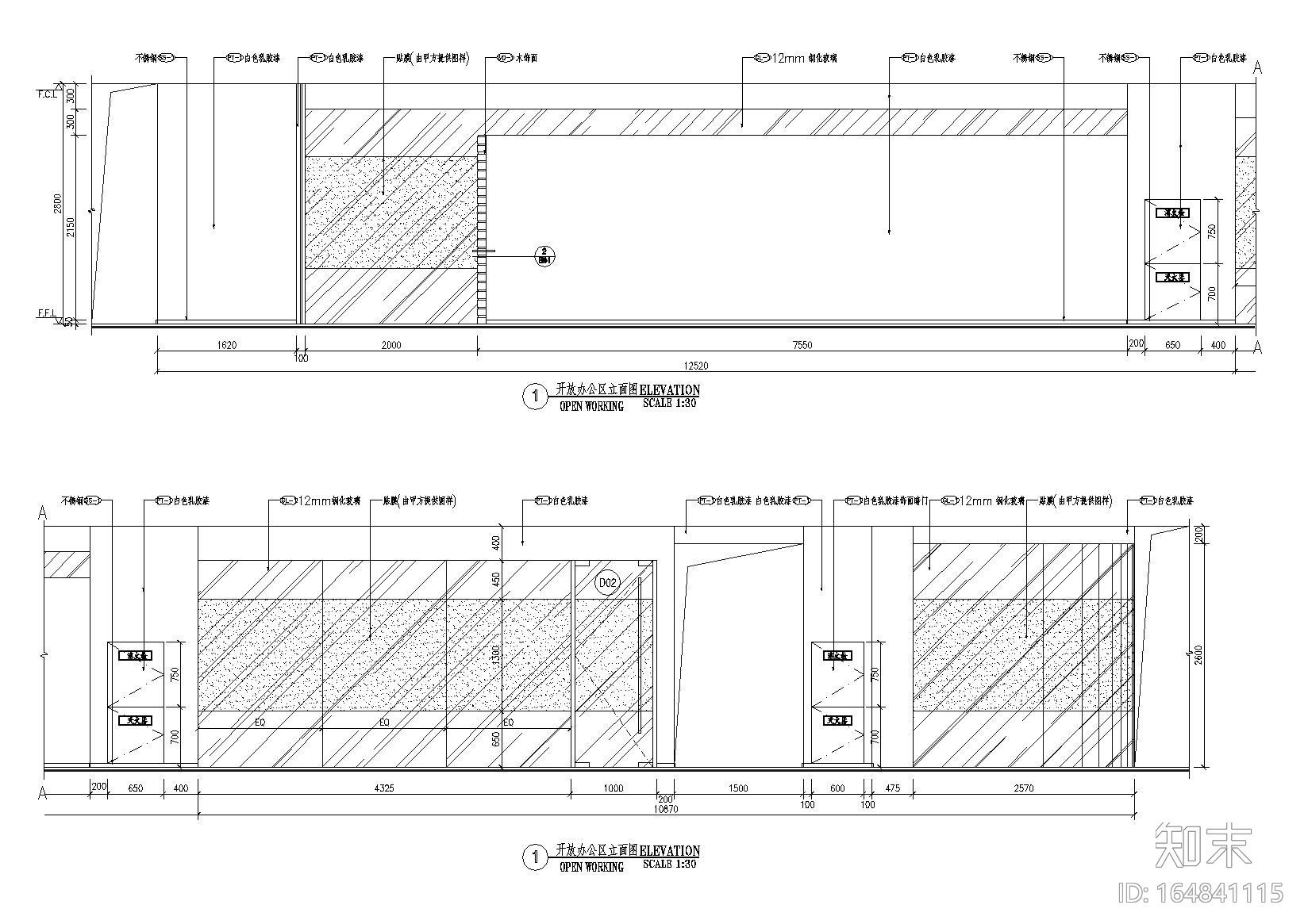 [四川]戴尔成都旗舰店办公室CAD施工图cad施工图下载【ID:164841115】