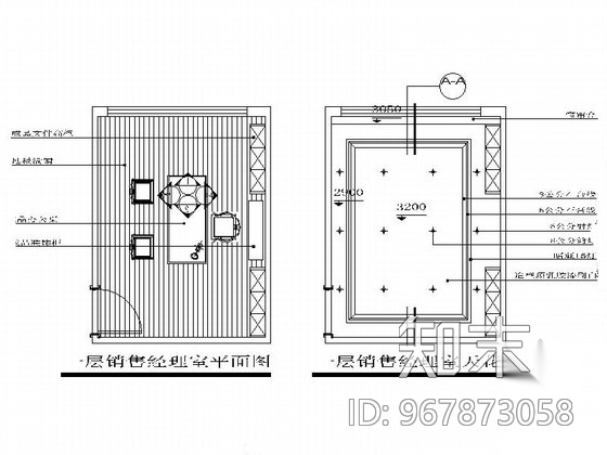 简欧风格销售经理办公室室内装修图cad施工图下载【ID:967873058】