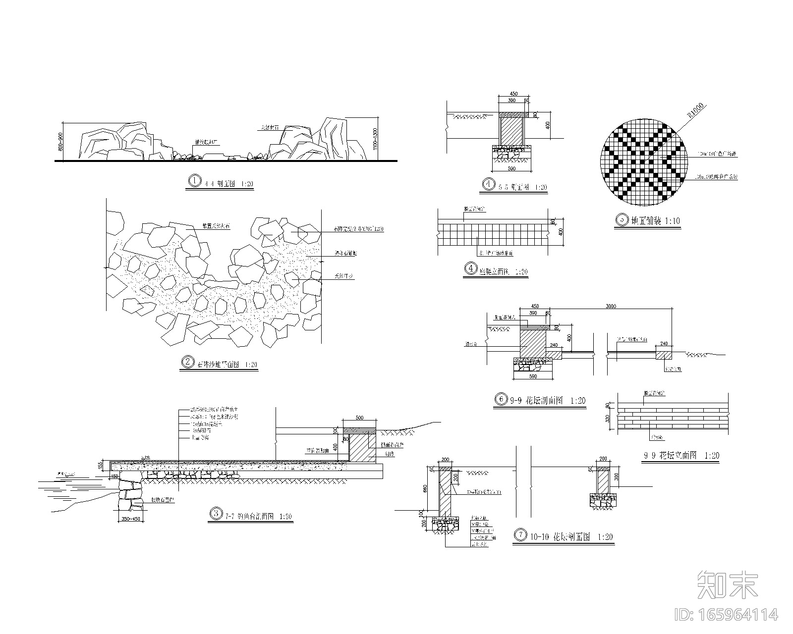 50款挡土景墙CAD施工图（1-25）cad施工图下载【ID:165964114】