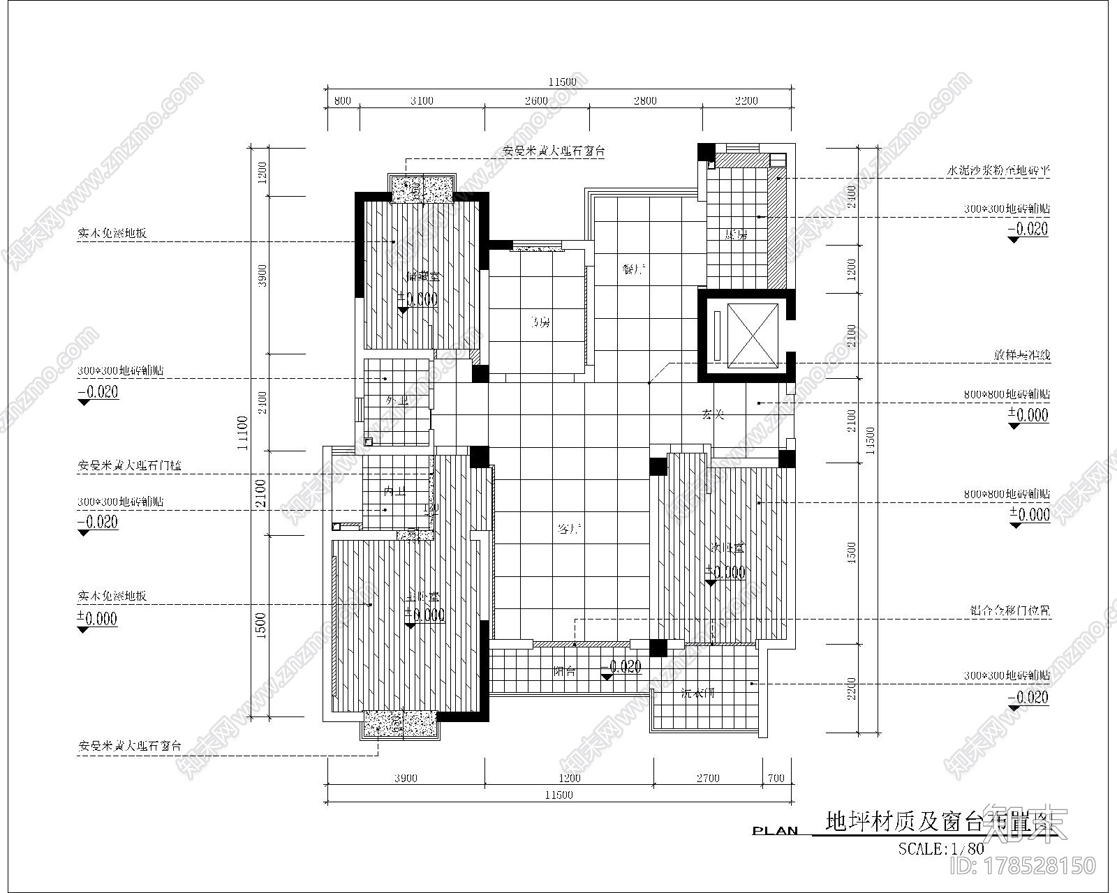 [常州]现代简约2居室室内设计全套CAD施工图施工图下载【ID:178528150】