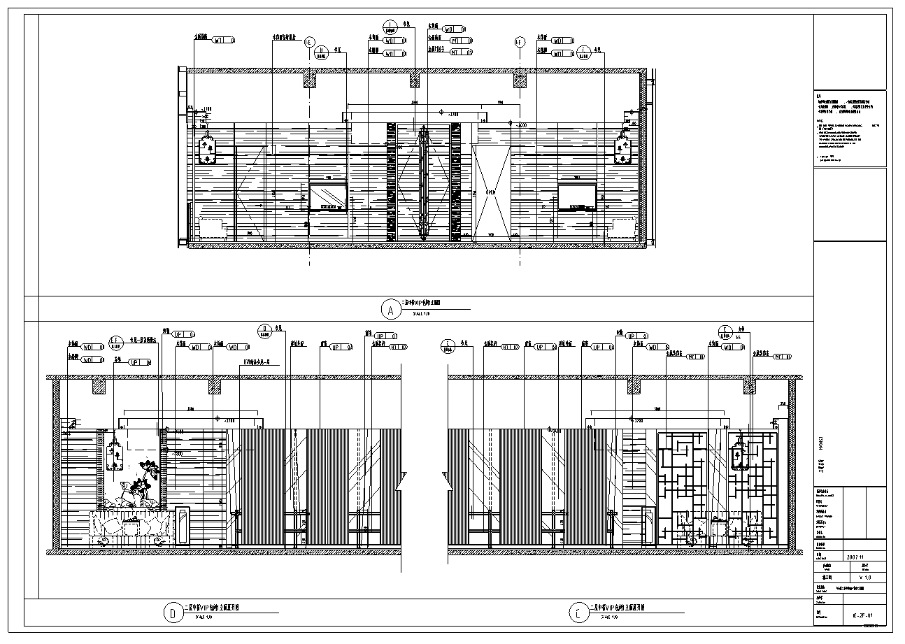 苏州五星级假日酒店中餐厅室内设计施工图cad施工图下载【ID:161769139】