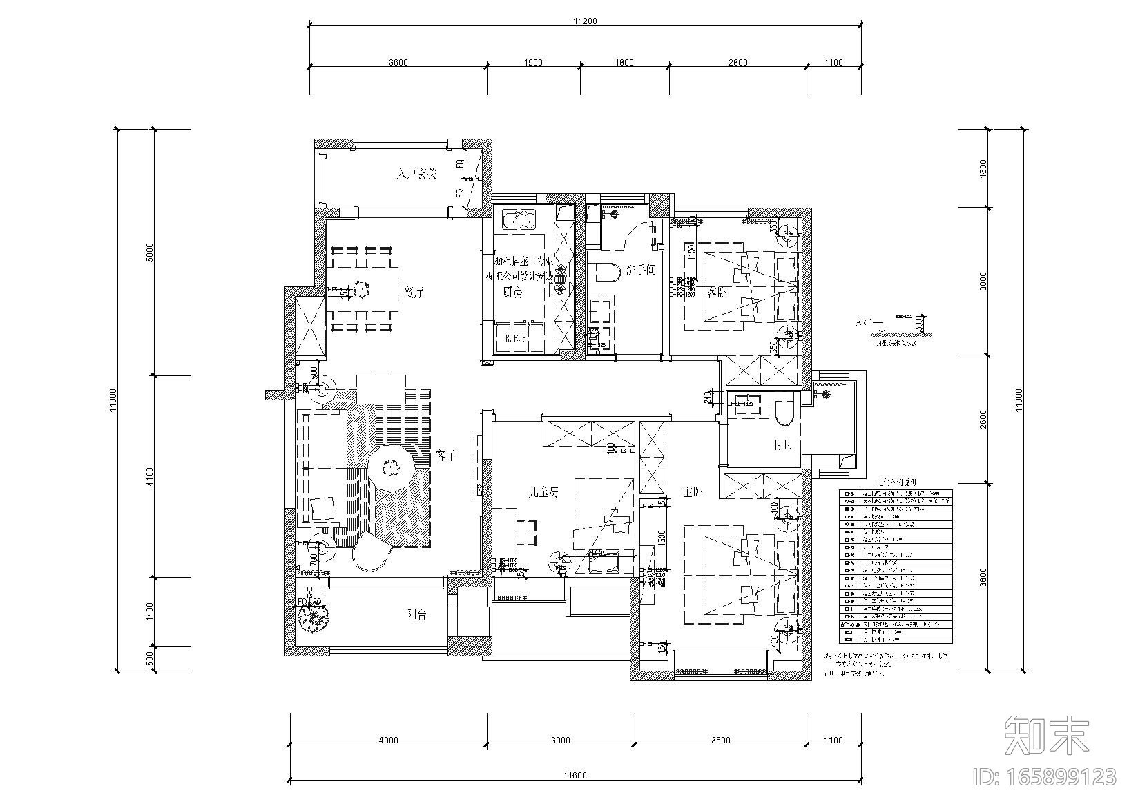 [天津]120㎡美式田园三居样板房设计施工图cad施工图下载【ID:165899123】