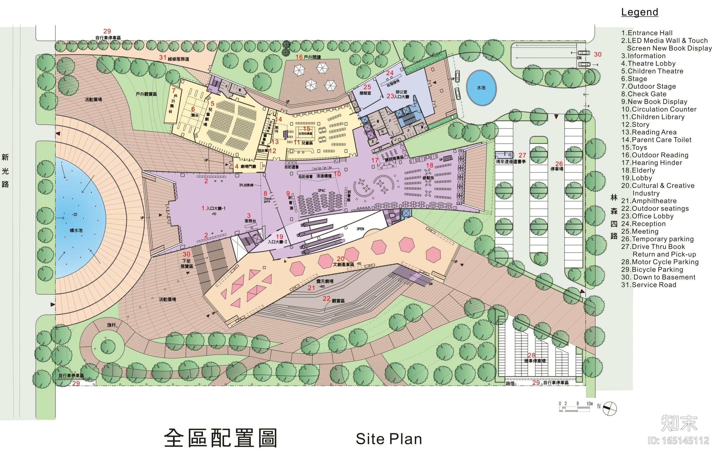 [台湾]高雄市立图书馆竞标方案文本合辑（JPG）cad施工图下载【ID:165145112】