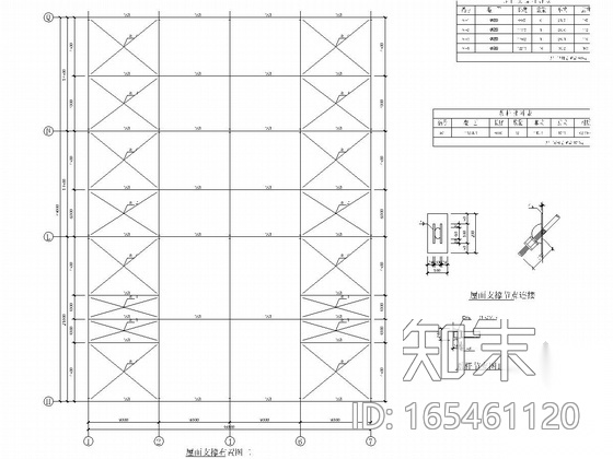 上海大众4S店钢结构施工图（局部两层）cad施工图下载【ID:165461120】