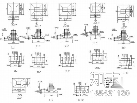 上海大众4S店钢结构施工图（局部两层）cad施工图下载【ID:165461120】