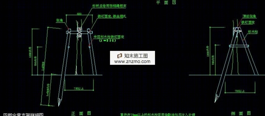 园林树木支架详图cad施工图下载【ID:36947268】