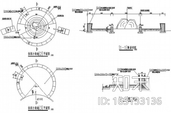 圆形小广场施工详图cad施工图下载【ID:165133136】