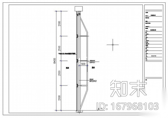 某实验楼玻璃幕墙工程施工图下载【ID:167968103】