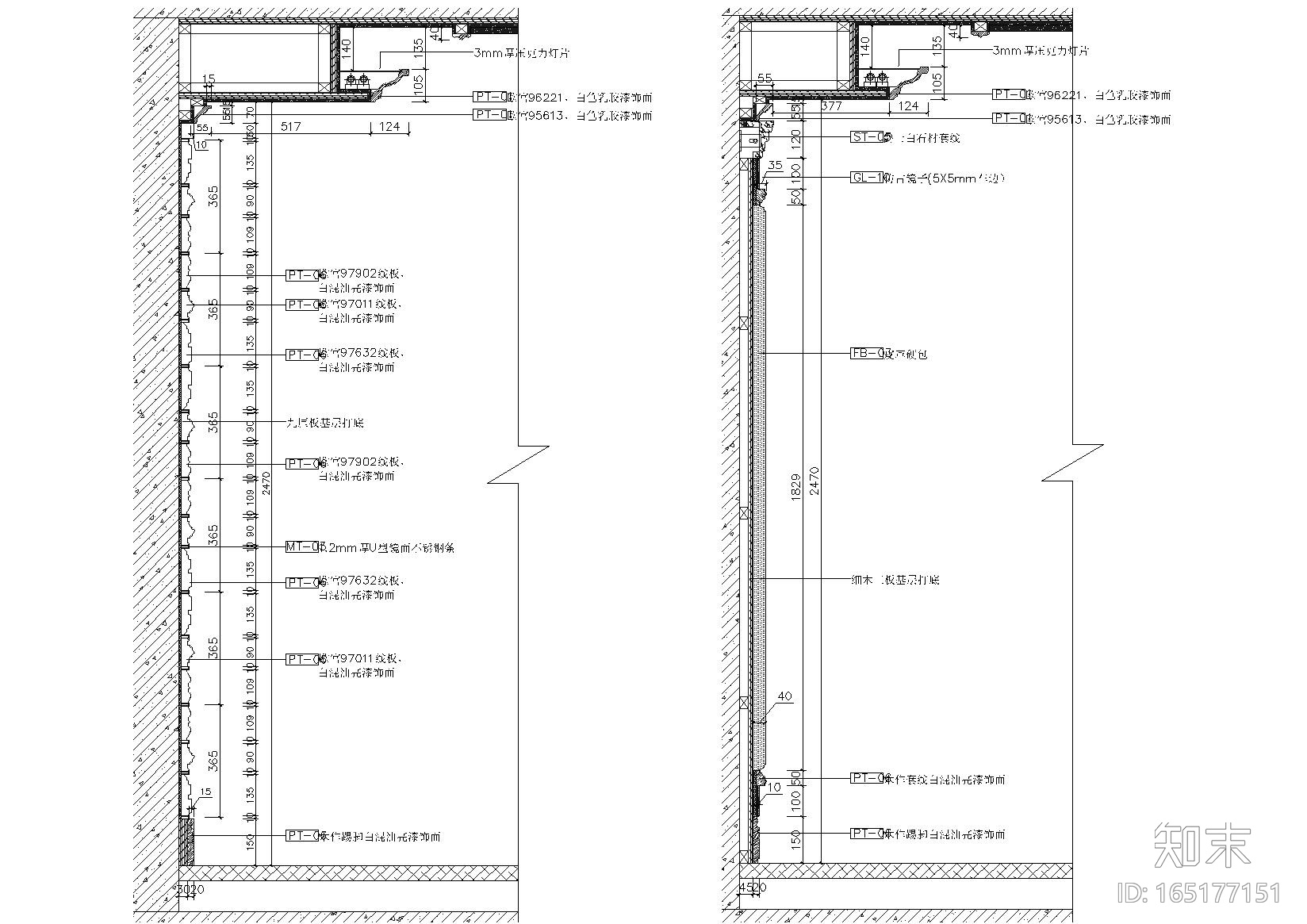 家装常用节点（墙面收口，卫生间，家具等）施工图下载【ID:165177151】