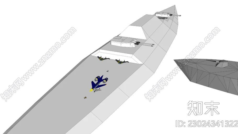 KalicoSU模型下载【ID:1162060552】