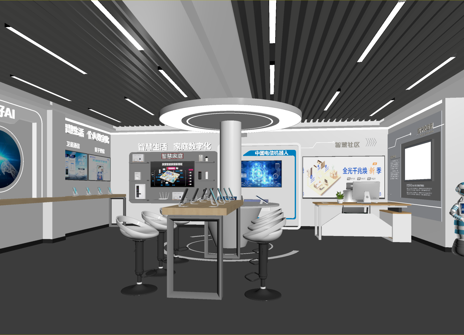 现代科技展厅3D模型下载【ID:1215053935】