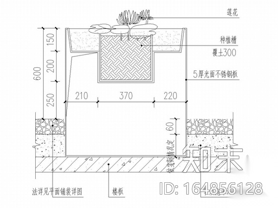 [长沙]办公环境中心景观设计方案cad施工图下载【ID:164856128】