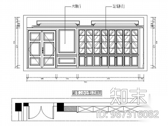 古典精品省级宣传机关单位办公室装修图（含效果）cad施工图下载【ID:967316082】