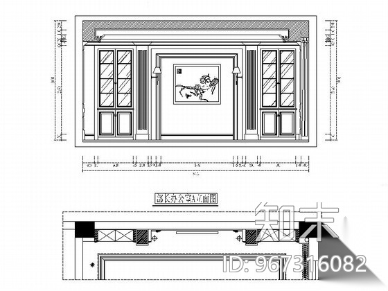 古典精品省级宣传机关单位办公室装修图（含效果）cad施工图下载【ID:967316082】