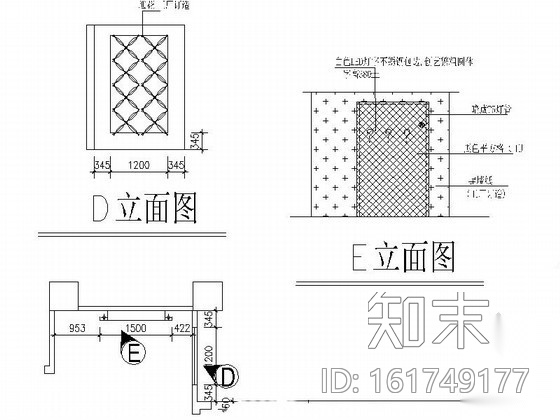 [广西]品牌家具专卖店室内装修图施工图下载【ID:161749177】