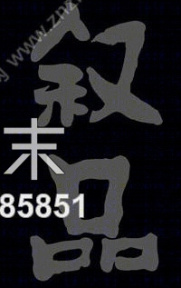 叙品设计（蒋国兴）--库车健身房cad施工图下载【ID:76985851】