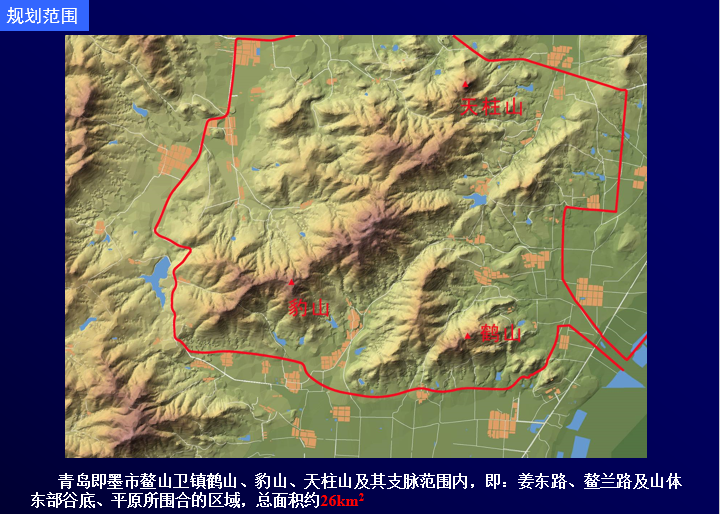 [山东]青岛“鹤山豹山天柱山”运动旅游度假区总体规划设...cad施工图下载【ID:167045179】