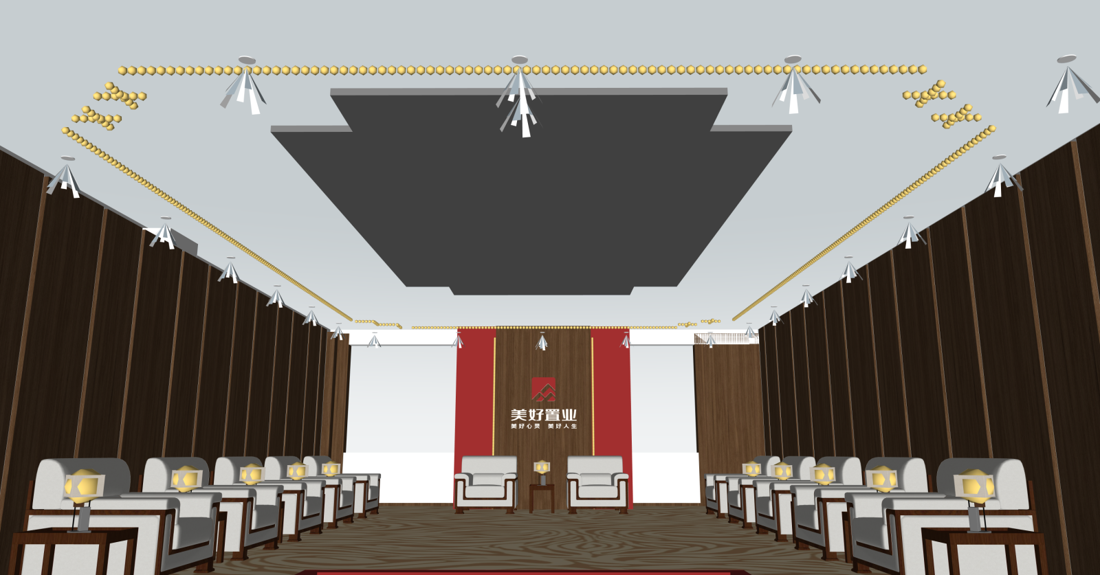 现代会议室SU模型下载【ID:1216079233】