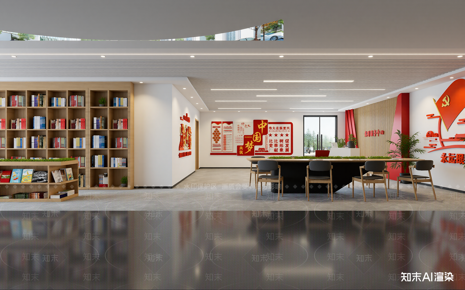 现代党建室3D模型下载【ID:1214315351】