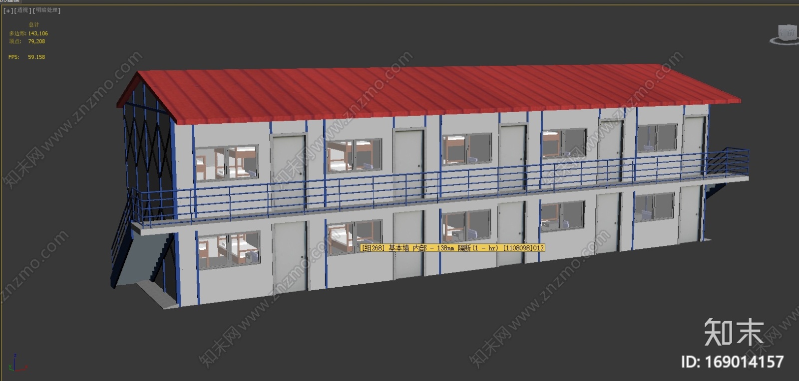工人板房CG模型下载【ID:169014157】