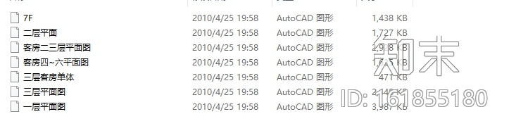 [江苏]全套高端酒店设计CAD施工图（含实景图）cad施工图下载【ID:161855180】