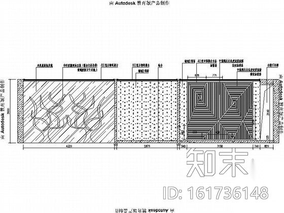 [许昌]某整体定制家具专卖店内装修图cad施工图下载【ID:161736148】