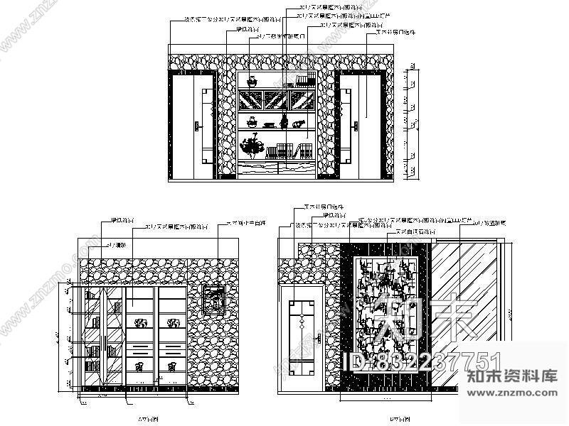 图块/节点书房立面图cad施工图下载【ID:832237751】