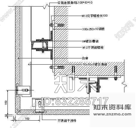 图块/节点阳角大样图1cad施工图下载【ID:832285717】