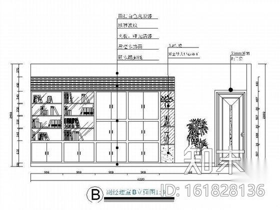 某设计公司办公空间装修图cad施工图下载【ID:161828136】