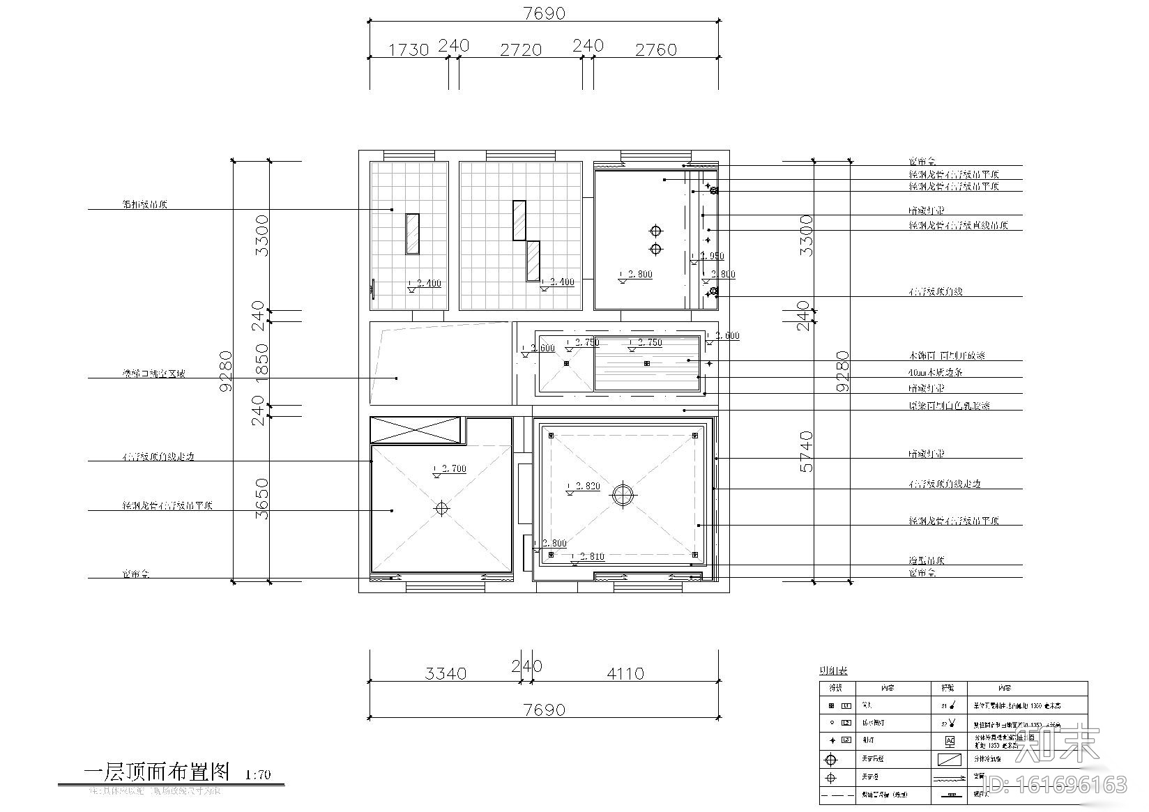 [江苏]某复式别墅样板间CAD施工图+效果图cad施工图下载【ID:161696163】