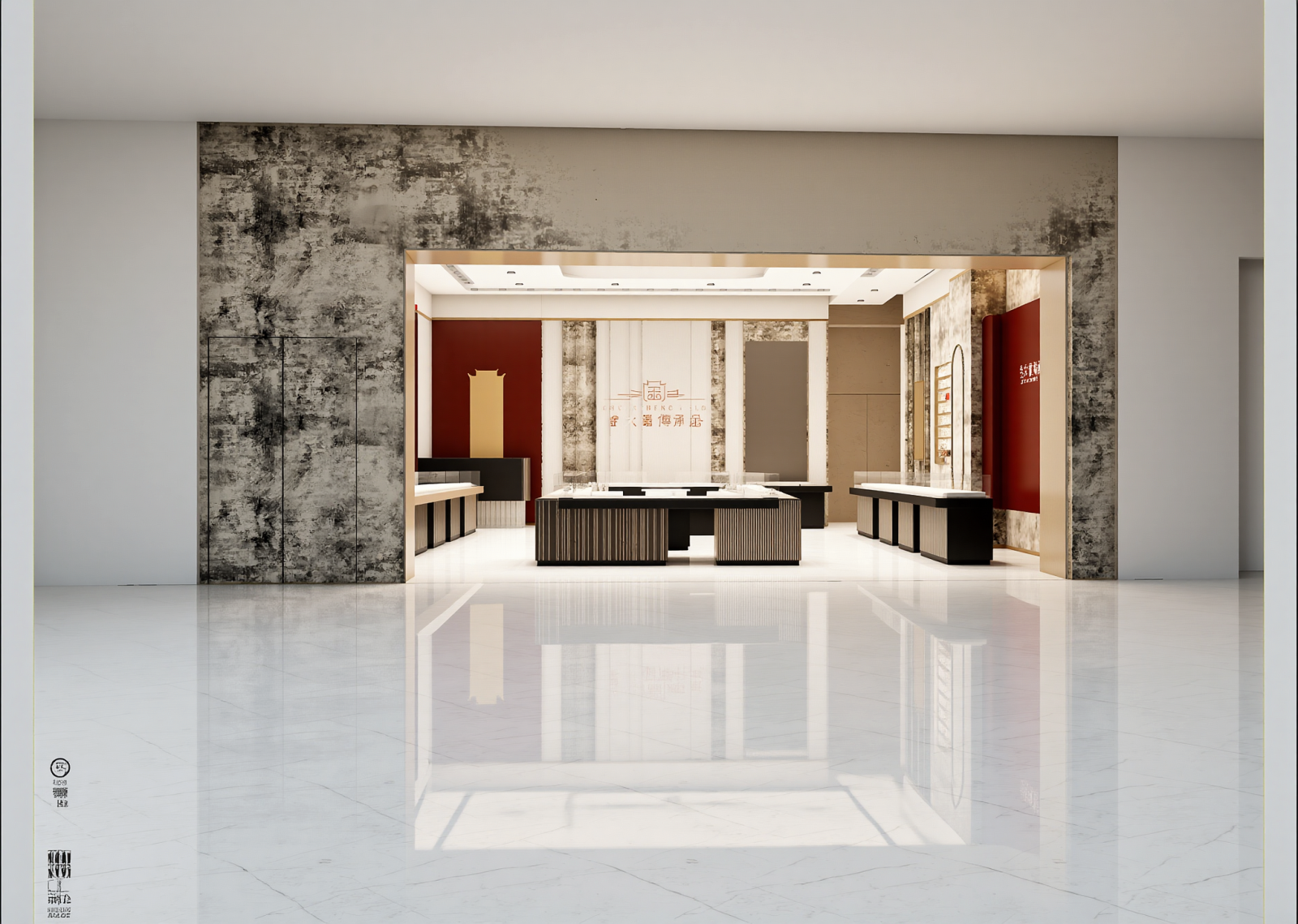 现代家具展厅3D模型下载【ID:1214724238】