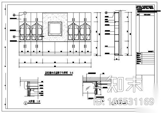 某证券交易大厅装饰设计施工图cad施工图下载【ID:166531169】