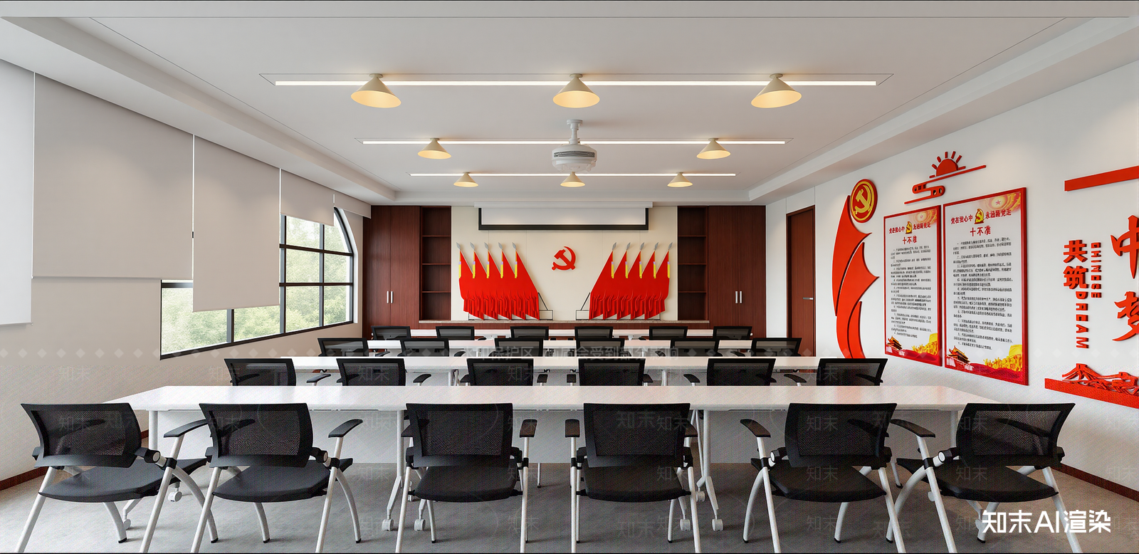 现代党建室SU模型下载【ID:1215210016】