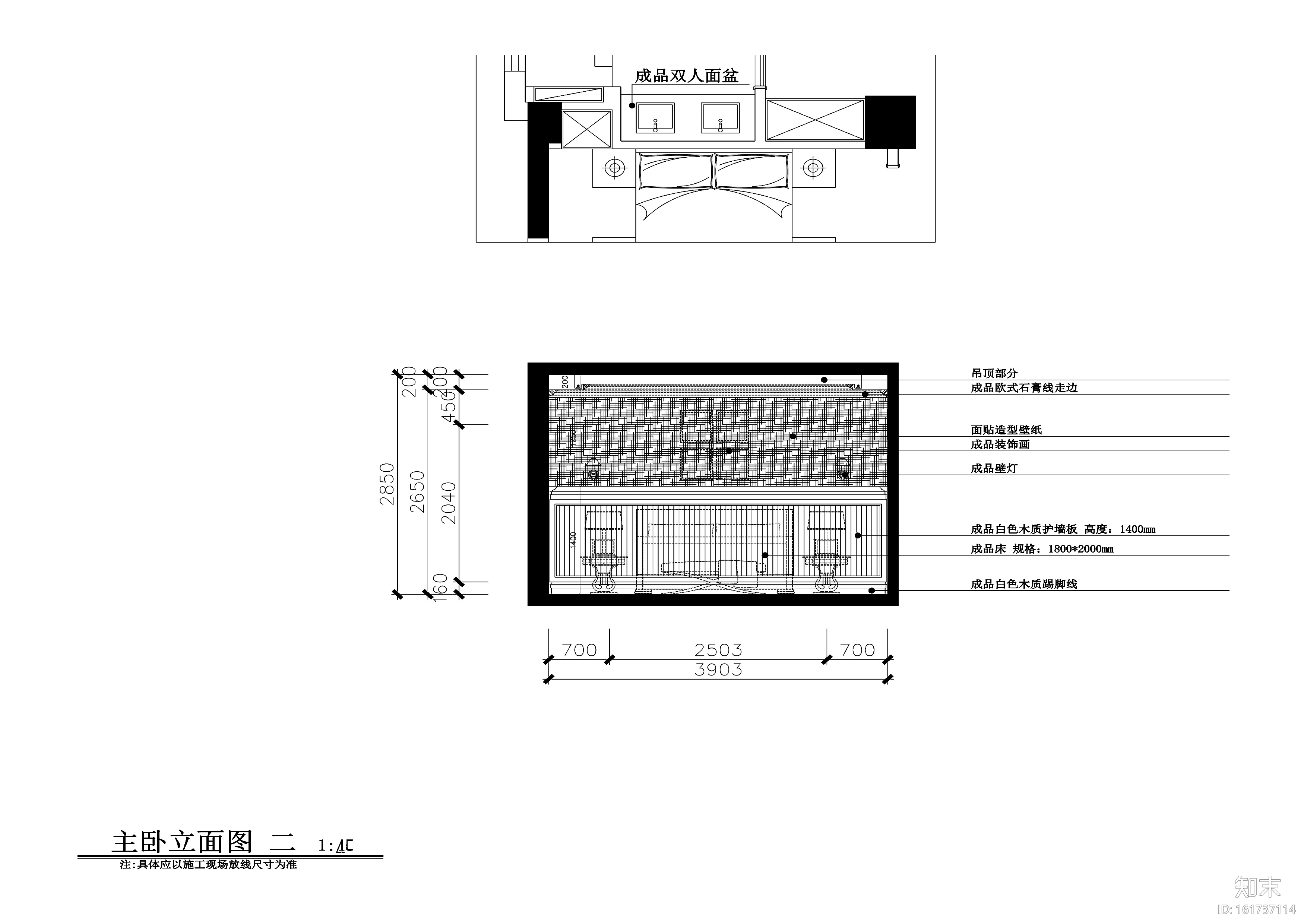 253平美式风格五居室住宅装修施工图+效果图cad施工图下载【ID:161737114】