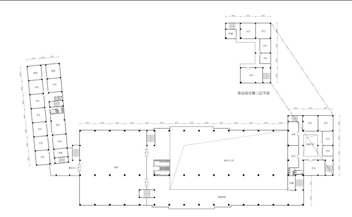 [江苏]现代简洁公用型客货汽车站建筑设计方案文本施工图下载【ID:151680100】