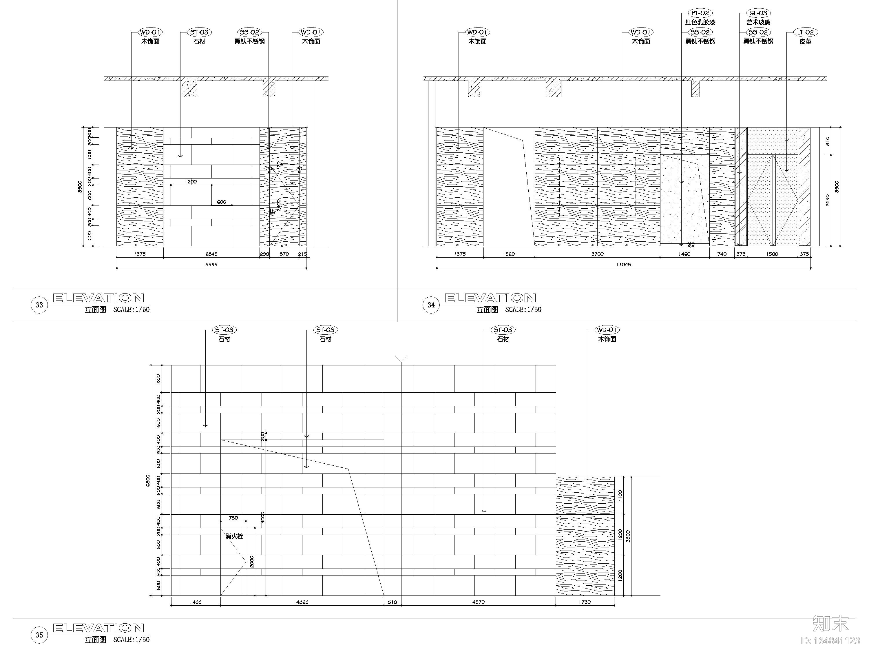 [上海]铂尔曼五星级酒店设计施工图+效果图cad施工图下载【ID:164841123】