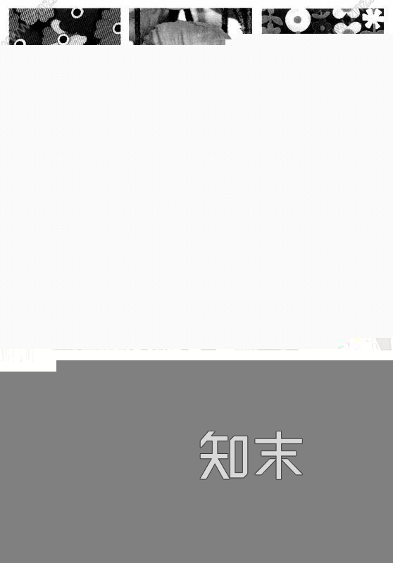 凹凸黑白-黑白古典贴图下载【ID:532525771】