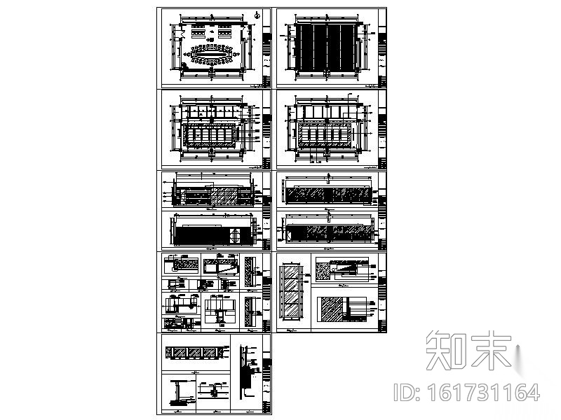 某烟厂办公楼会议室装修施工图cad施工图下载【ID:161731164】