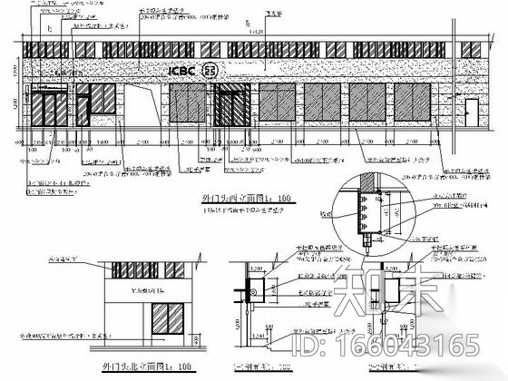 某工行室内精致施工图施工图下载【ID:166043165】