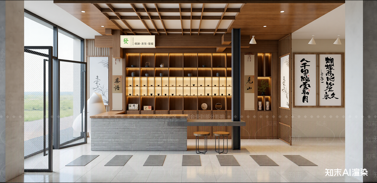 中式茶餐厅SU模型草图