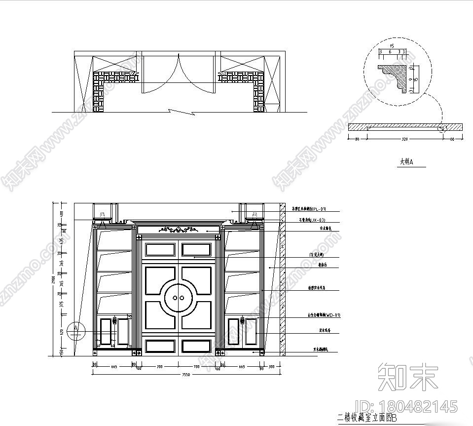 西欧风5层户型样板房装修施工图设计cad施工图下载【ID:180482145】